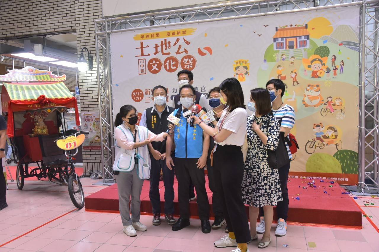 區長致詞受訪