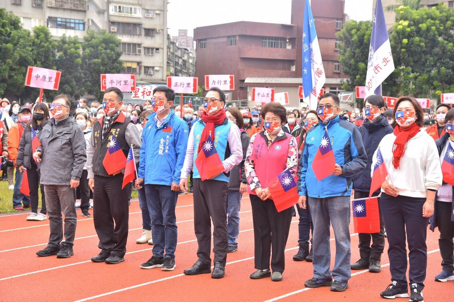 元旦升旗典禮進行中