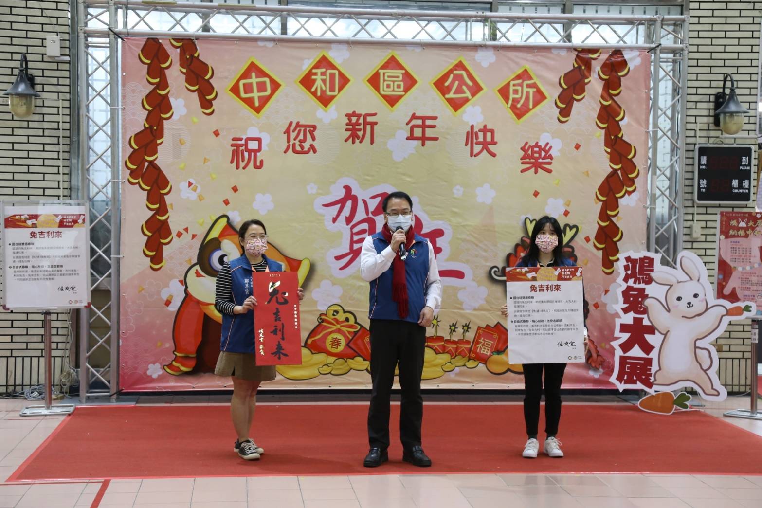 區長致詞開場