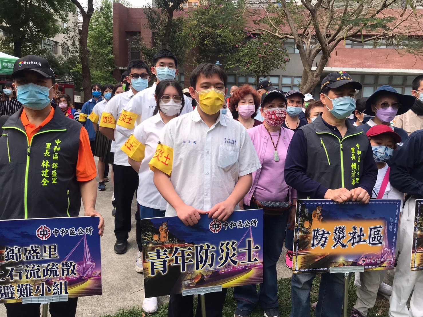分隊演練防災演習