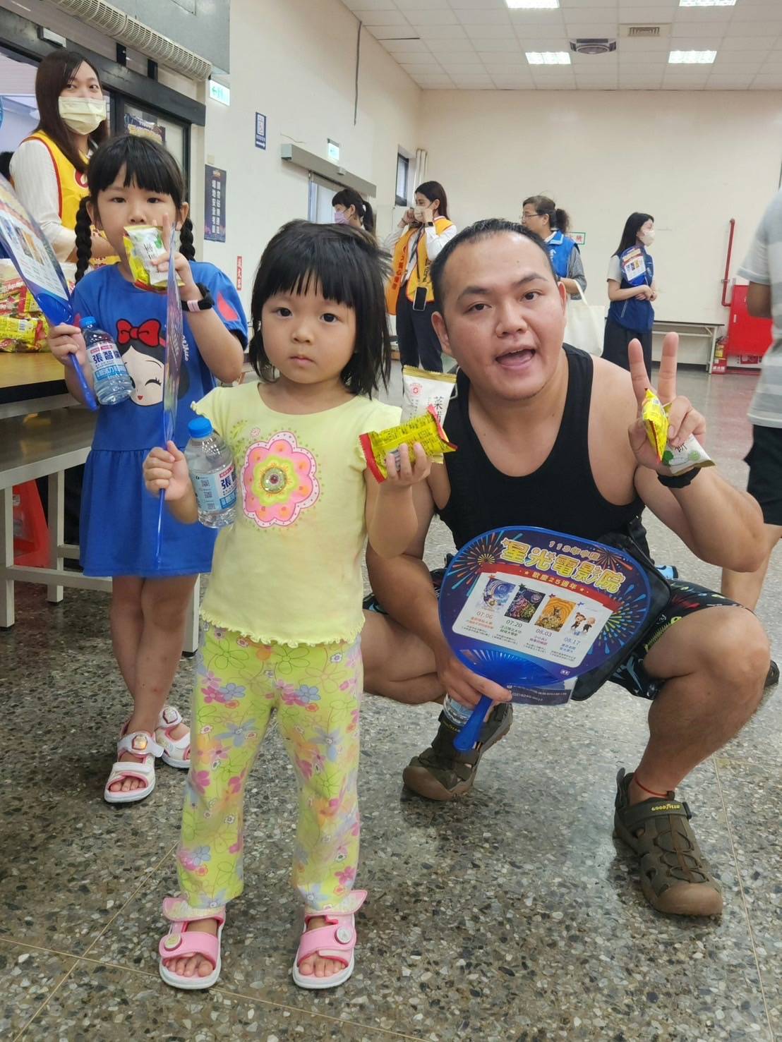 親子共襄盛舉