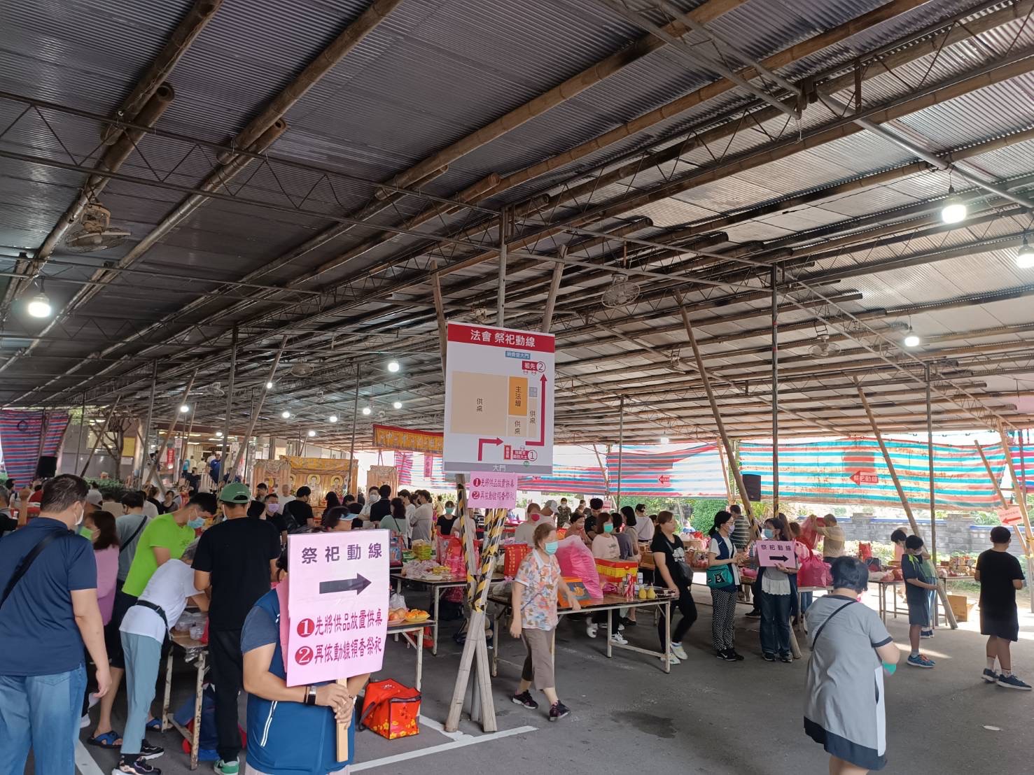 納骨堂秋祭現場