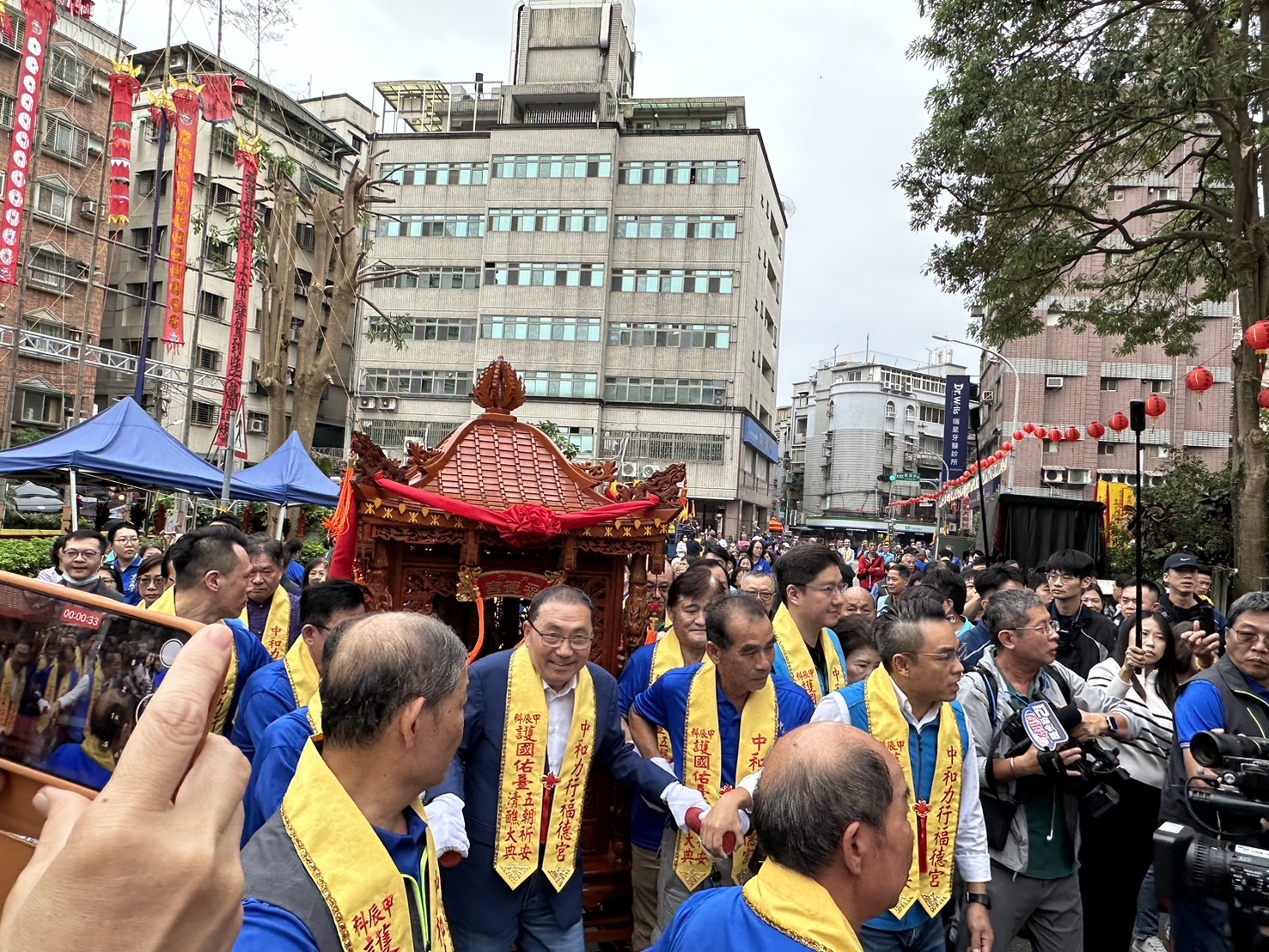 市長蒞臨指導