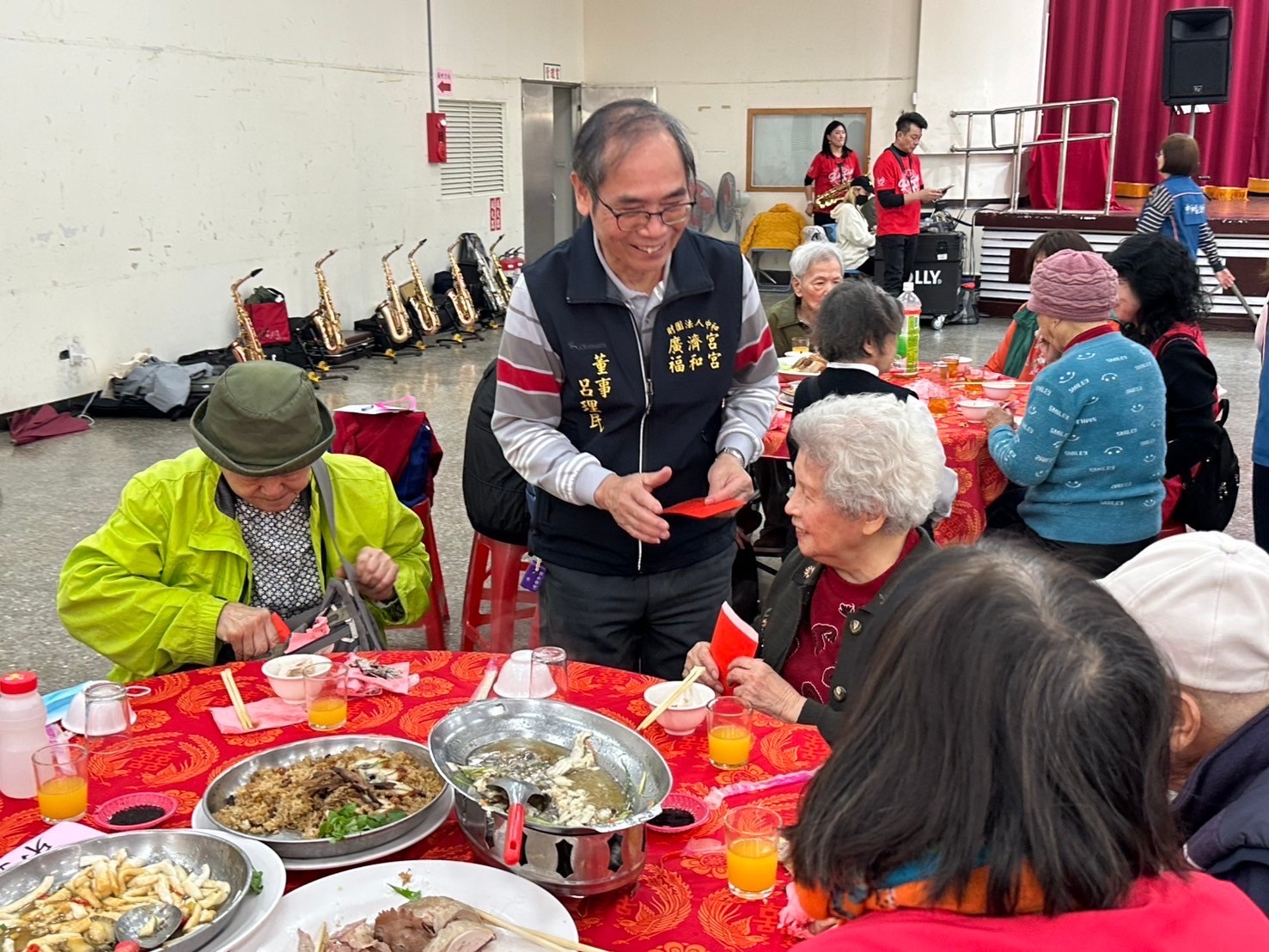 致贈春節禮金