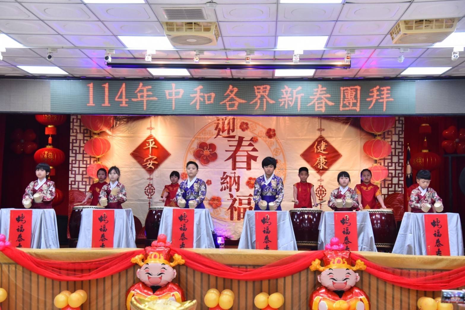 錦和國小詠太鼓打擊樂團開場表演