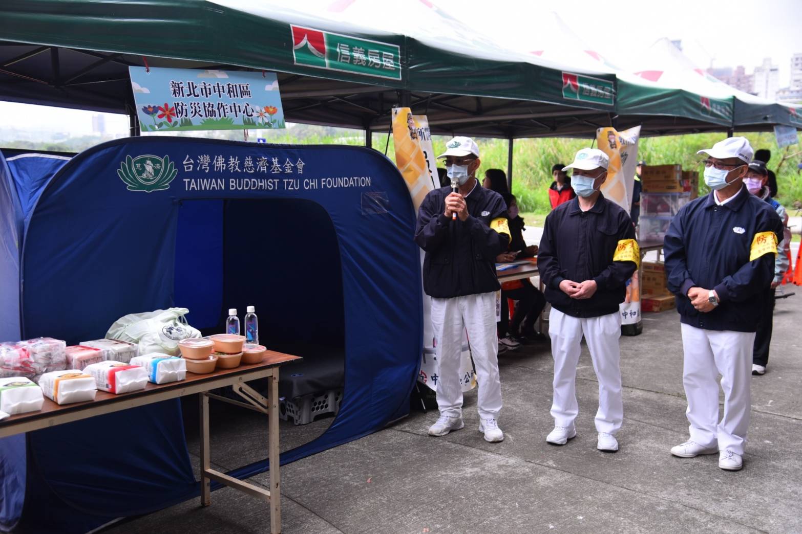 在地企業及民間團體共同參加演練
