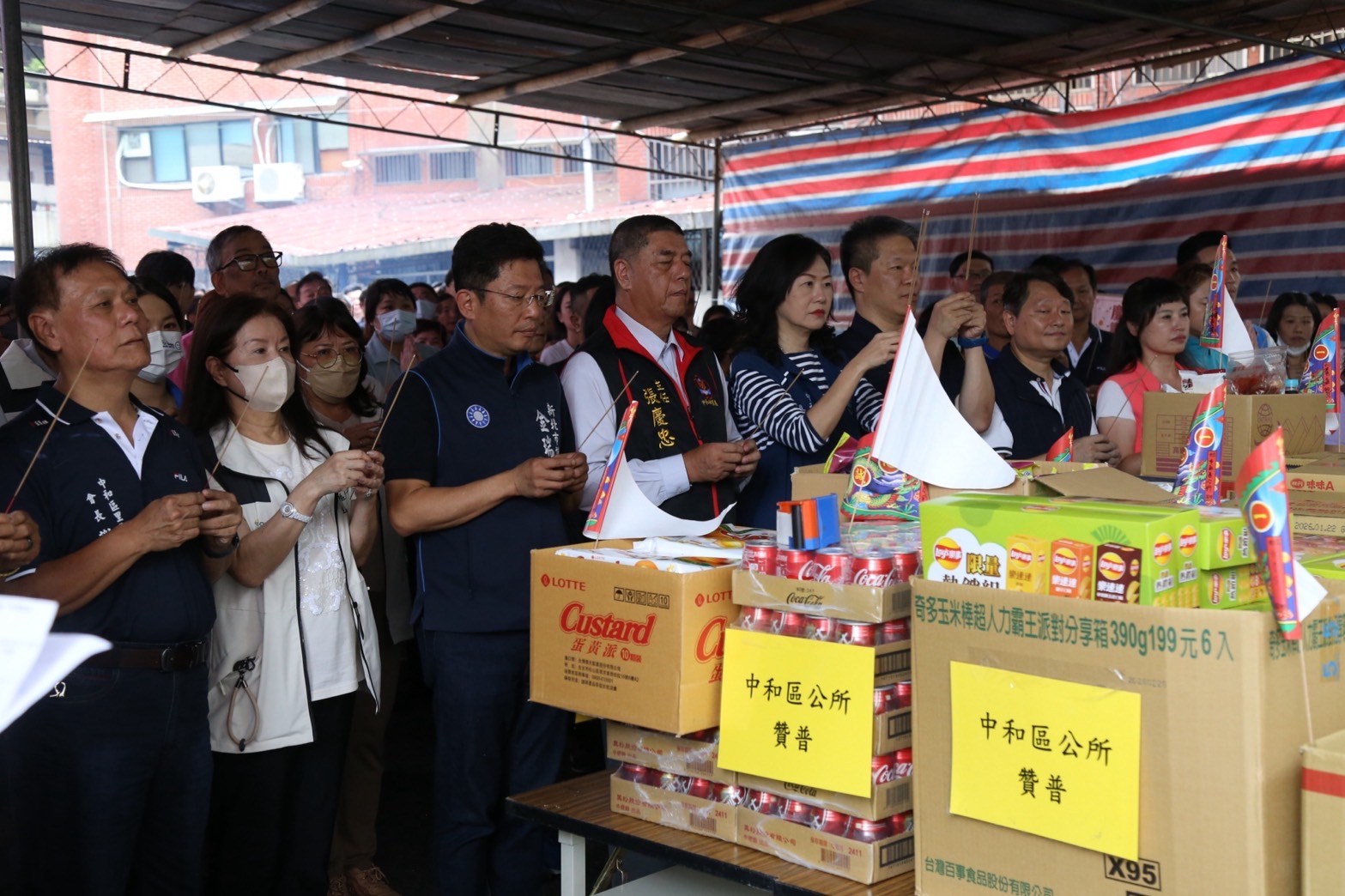 區長及各界長官共同祭拜