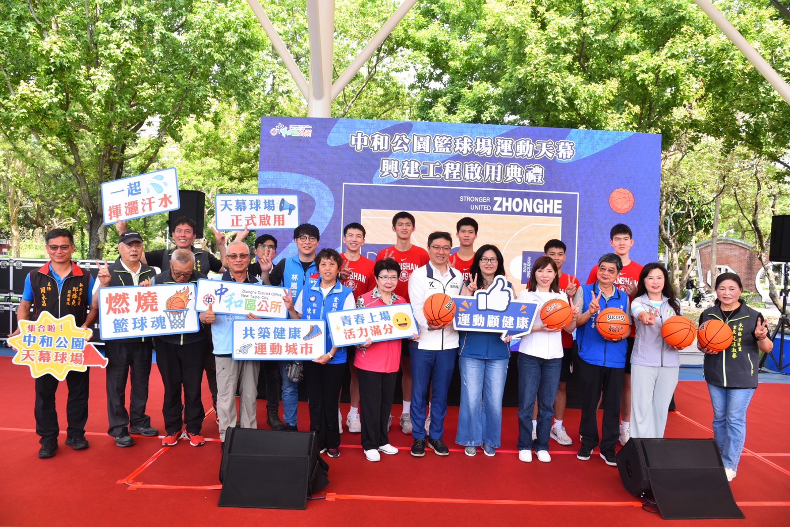 青春無懼炎夏、運動風雨無阻