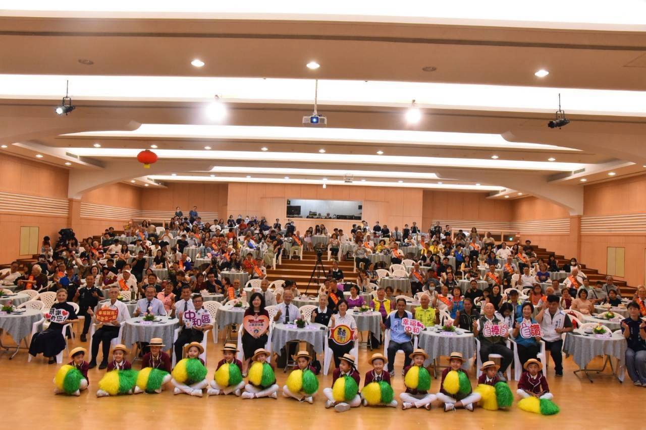 115年度新北市中和區模範父親表揚大會