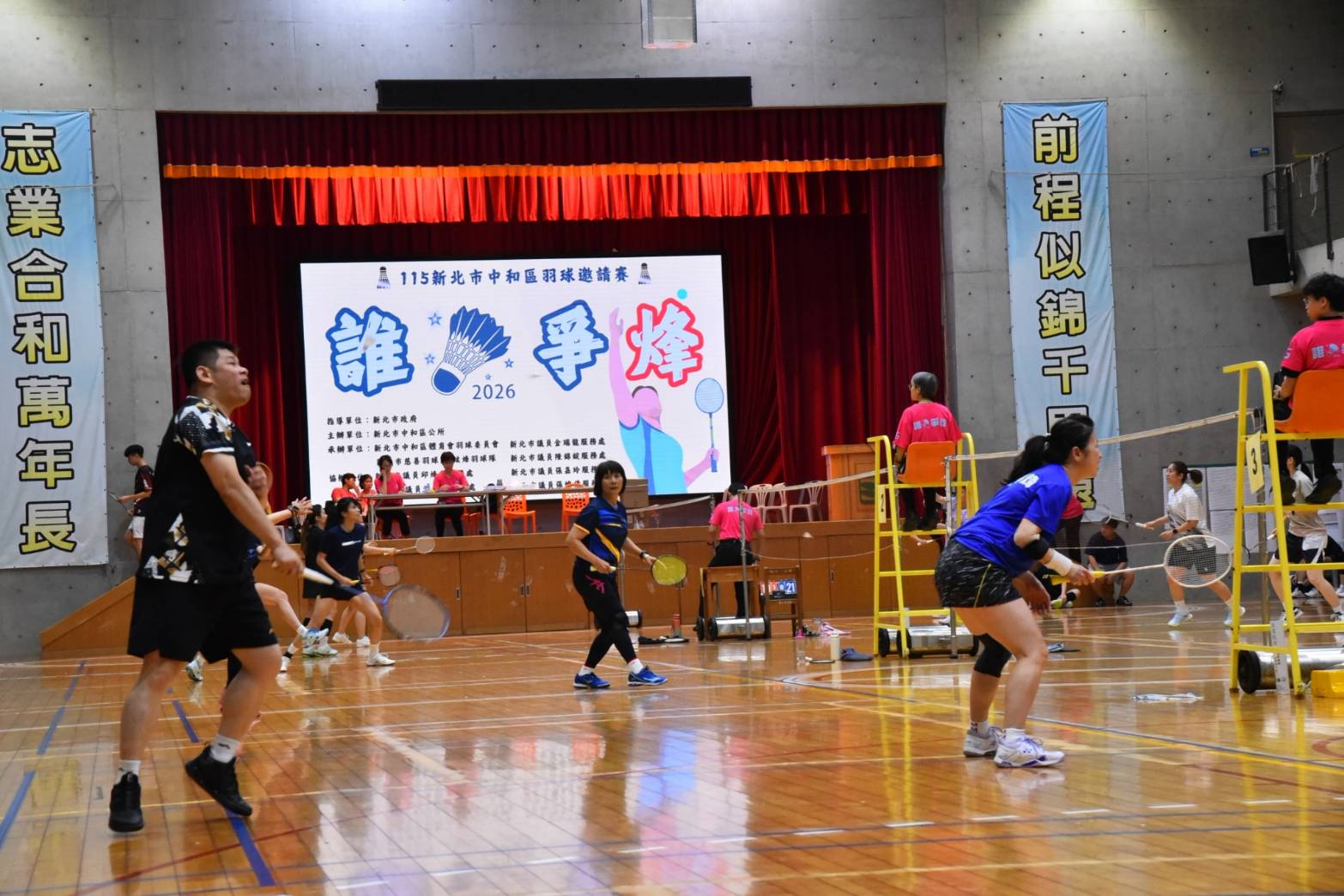 以球會友、切磋球技，展現羽球運動的速度與魅力