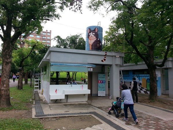 廁所四周