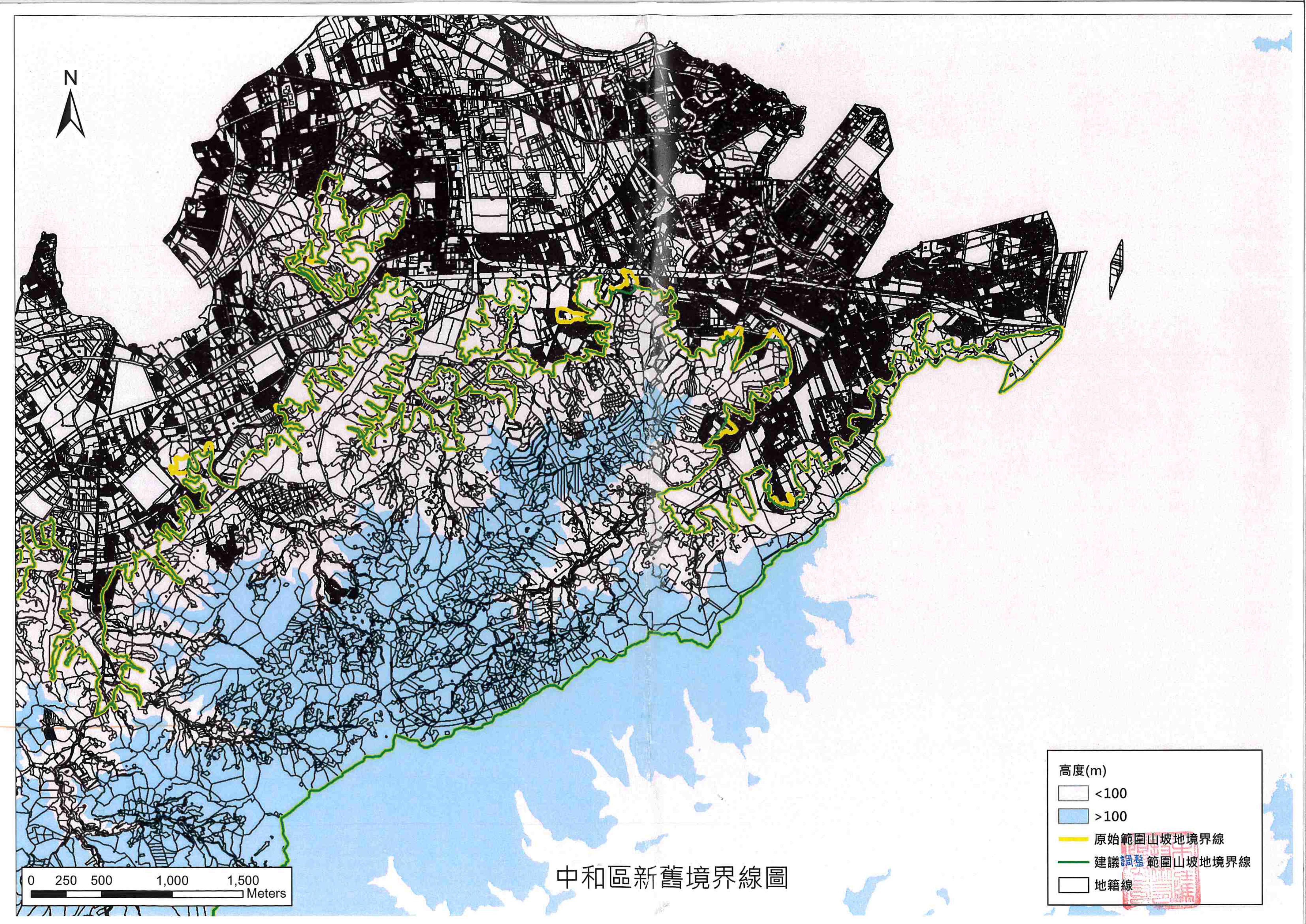 最新消息 新北市中和區公所