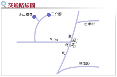 三介廟交通路線圖