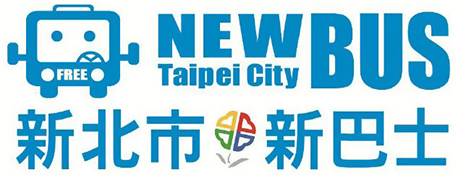 New Bus新北市新巴士