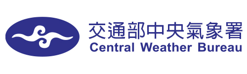 交通部中央氣象署